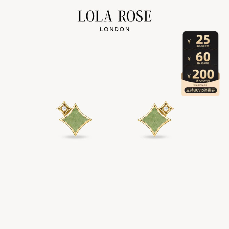 Lola Rose����õ�����Ƕ�������Ů��С�ڸ���ʱ�������������ﶫ�������  582.8Ԫ