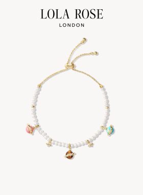 Lola Rose罗拉玫瑰日心说星球手链珍珠女款高级新款轻奢生日礼物