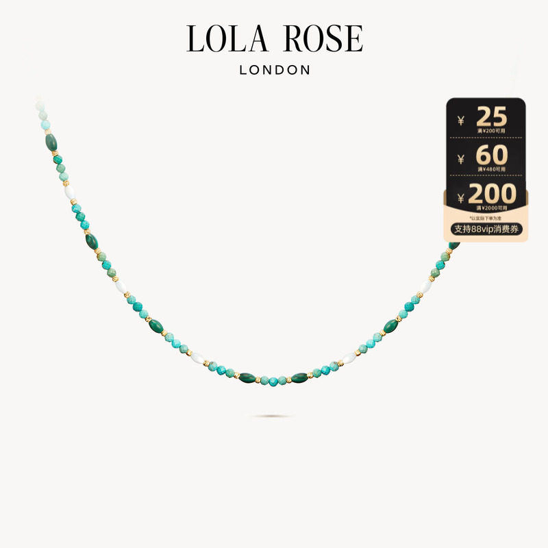 Lola Rose罗拉玫瑰串珠系列绿松石孔雀石项链彩色宝石生日礼物