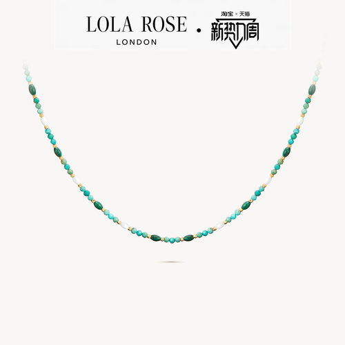 Lola Rose罗拉玫瑰串珠系列绿松石孔雀石项链彩色宝石生日礼物