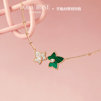 【618开卖】【汤唯同款】Lola Rose罗拉玫瑰常青藤双叶项链女高级