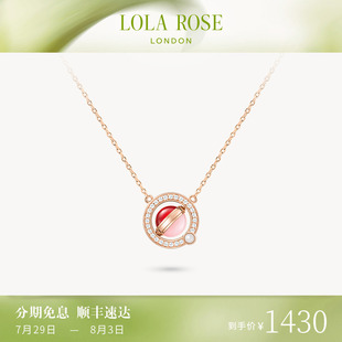 Rose羅拉玫瑰日心說系列星球項(xiàng)鏈女紅運(yùn)高級(jí)時(shí)尚 Lola 生日禮物