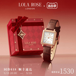 轻奢小众520情人节礼物 小棕表女士手表女款 Rose罗拉玫瑰新款 Lola