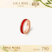 Lola Rose罗拉玫瑰红运戒指红玉髓戒指女生日礼物