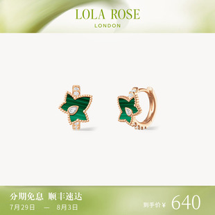 Lola 上市 Rose羅拉玫瑰常青藤耳飾女款 新品 常青藤輕奢小眾禮物