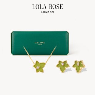 Lola 常青藤礼盒项链耳钉手链女首饰生日礼物 Rose罗拉玫瑰新款