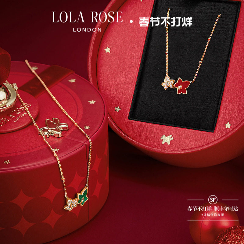 ��������� ����Ψͬ�Lola Rose����õ�峣����˫Ҷ����Ů�߼���������