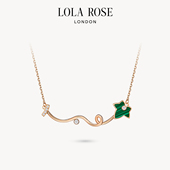 小众时尚 Lola Rose罗拉玫瑰常青藤项链女锁骨链爆款 情人节礼物