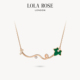 小众时尚 Lola Rose罗拉玫瑰常青藤项链女锁骨链爆款 情人节礼物