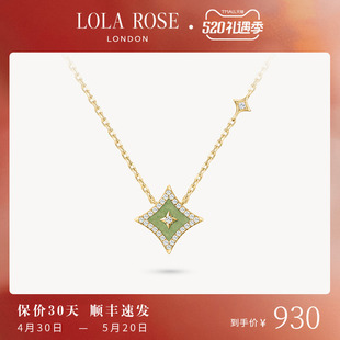 520情人节礼物 小众时尚 Rose罗拉玫瑰闪星项链女锁骨链爆款 Lola