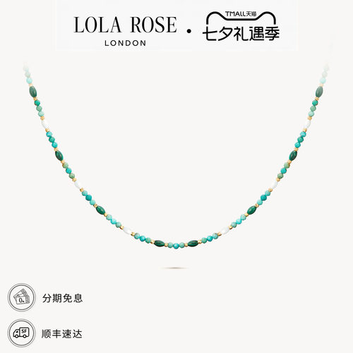 Lola Rose罗拉玫瑰串珠系列绿松石孔雀石项链彩色宝石七夕礼物
