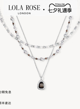 Lola Rose罗拉玫瑰秋冬新品光迹系列黑曜岩项链女七夕礼物送女友