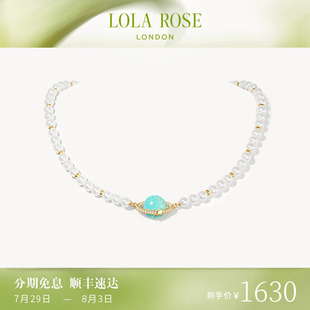 Rose罗拉玫瑰日心说珍珠项链女款 Lola 轻奢高级欧泊生日礼物