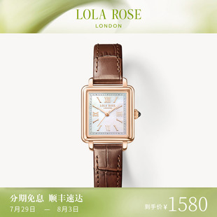 Lola 輕奢小眾生日禮物 小棕表女士手表女款 Rose羅拉玫瑰新款