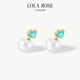 Lola Rose罗拉玫瑰日心说珍珠耳钉耳环女款 轻奢欧泊情人节礼物