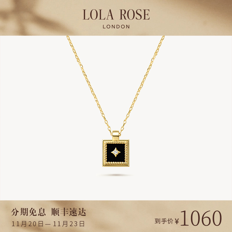 LolaRose罗拉玫瑰画框系列项链