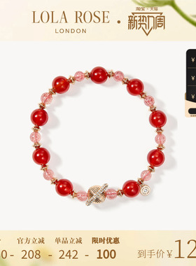 Lola Rose罗拉玫瑰日心说星球多宝手串女生日礼物