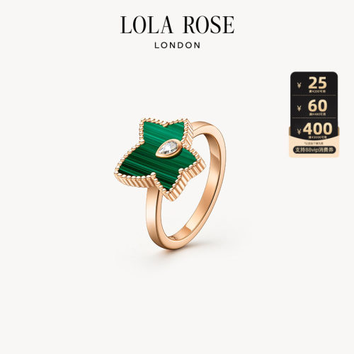 LolaRose罗拉玫瑰女性戒指