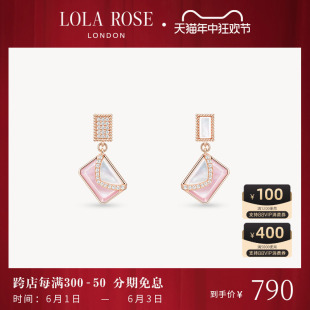 Lola 小众高级时尚 生日礼物 Rose罗拉玫瑰情书耳钉耳饰女款