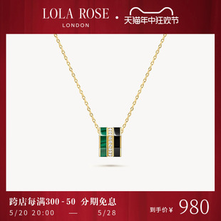 生日礼物 Lola Rose罗拉玫瑰八边形项链女轻奢复古小众新款