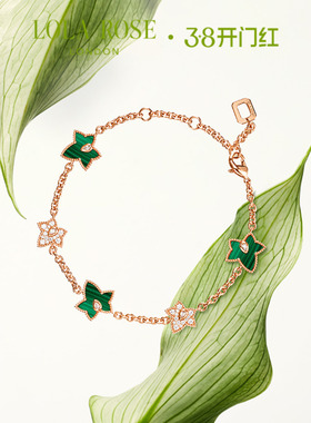 Lola Rose罗拉玫瑰常青藤多叶手链女款高级小众生日礼物