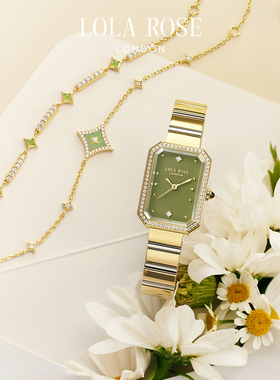 Lola Rose罗拉玫瑰方糖小绿表闪耀款绿色手表女款轻奢生日礼物