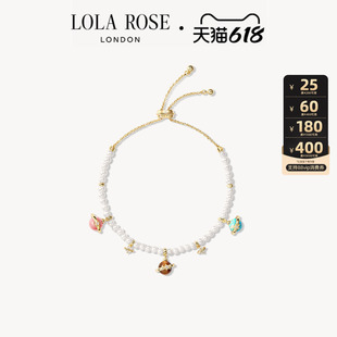 【618开卖】Lola Rose罗拉玫瑰日心说星球手链珍珠女款高级轻奢