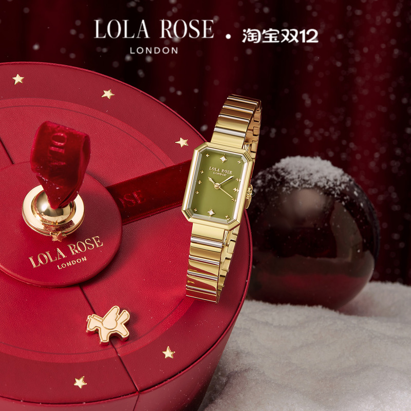 LolaRose罗拉玫瑰方糖小绿表织爱手绳情侣套装礼物