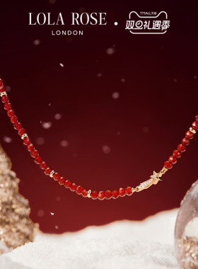 [双旦新品]Lola Rose罗拉玫瑰红玉髓串珠项链女本命年圣诞礼物
