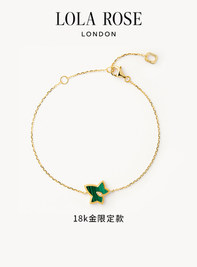 Lola Rose罗拉玫瑰常青藤系列18K黄金钻石孔雀石白母贝手链女款