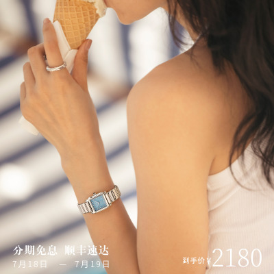 【新品上市】Lola Rose罗拉玫瑰urban城市漫游系列腕表蓝调小方表
