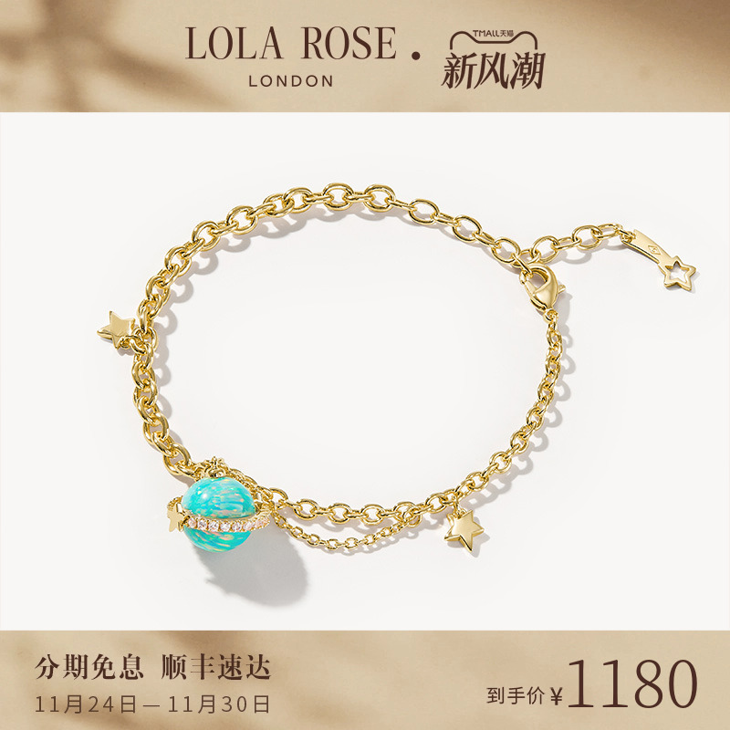 Lola Rose罗拉玫瑰日心说手链女款新款小众时尚生日礼物