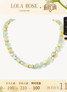 Lola Rose罗拉玫瑰串珠系列方糖项链女款新款爆款小众生日礼物