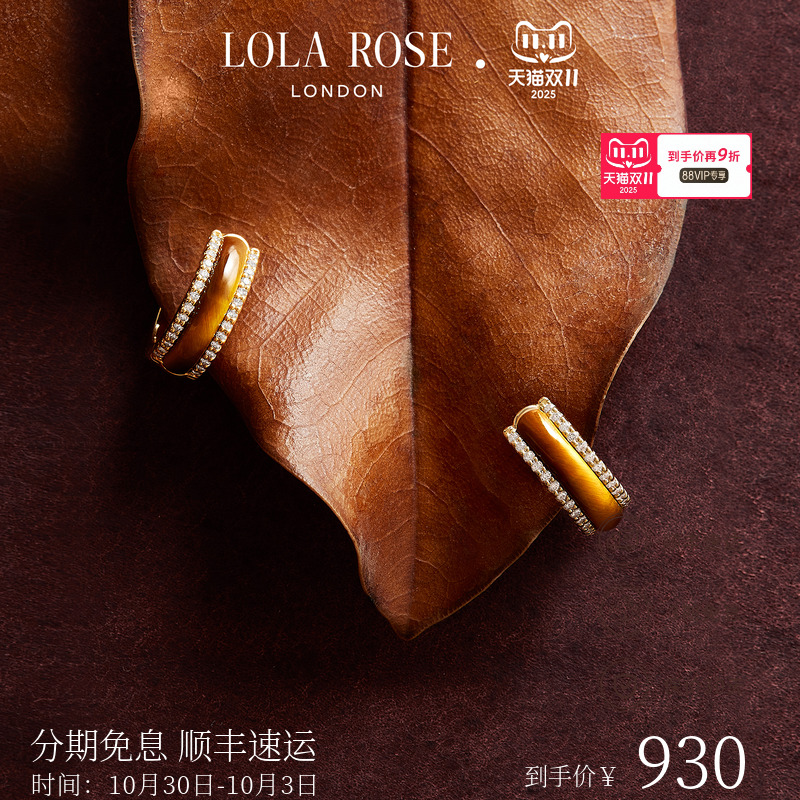 潮流精品,品质保证