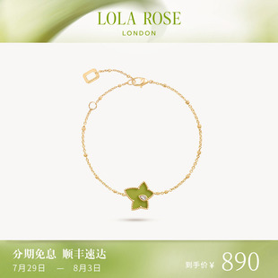 Lola 生日禮物 小眾輕奢時(shí)尚 Rose羅拉玫瑰常青藤綠色手鏈女款