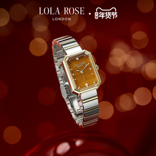 [秋上新]LolaRose罗拉玫瑰方糖小棕表手表女款高级新年礼物