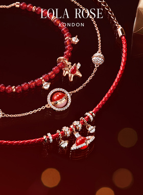 [双旦新品]Lola Rose罗拉玫瑰日心说星球串珠手链红色手链本命年
