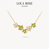 Lola AHALOLO合作联名款 Rose罗拉玫瑰常青藤绿纹石项链女时尚