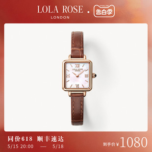 高级复古时尚 Rose罗拉玫瑰小棕表女士手表女款 520情人节礼物 Lola