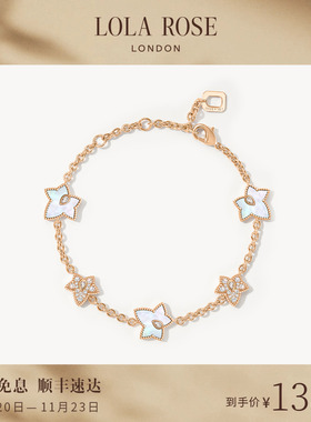 [新品上市]Lola Rose罗拉玫瑰常青藤多叶手链白贝母生日礼物