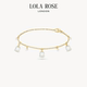 时尚 情人节礼物 Lola Rose罗拉玫瑰铃兰系列手链新款 新品 上市