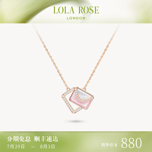小眾時(shí)尚 Lola Rose羅拉玫瑰情書項(xiàng)鏈女鎖骨新款 爆款 情人節(jié)禮物
