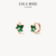 新品 上市 Lola Rose罗拉玫瑰常青藤耳饰女款 轻奢小众情人节礼物