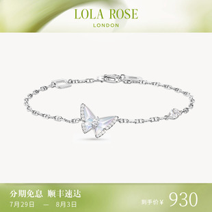 輕奢小眾時(shí)尚 Lola Rose羅拉玫瑰蝴蝶系列手鏈女新款 爆款 生日禮物