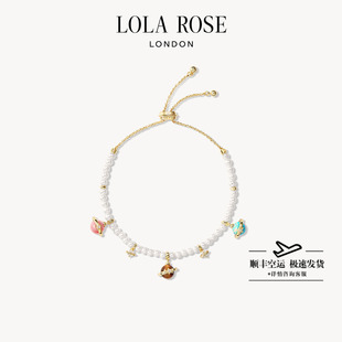 Lola Rose罗拉玫瑰日心说星球手链珍珠女款高级轻奢情人节礼物