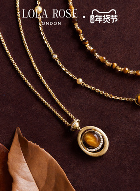 [秋上新]Lola Rose罗拉玫瑰秋冬新品日心说虎眼石项链女款礼物