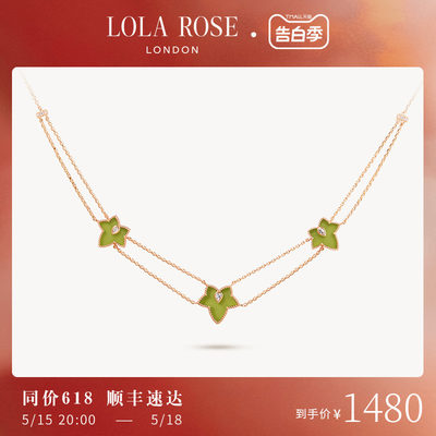 LolaRose罗拉玫瑰女性项链