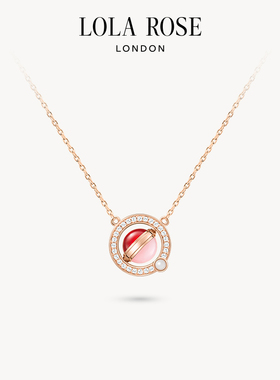 Lola Rose罗拉玫瑰日心说系列星球项链女红运高级时尚生日礼物