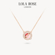 Lola Rose罗拉玫瑰日心说系列星球项链女红运高级时尚 情人节礼物