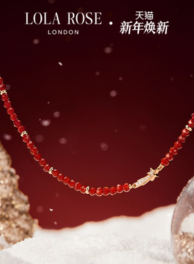 [双旦新品]Lola Rose罗拉玫瑰红玉髓串珠项链女本命年圣诞礼物